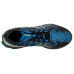 ASICS GEL-Kinsei® Blast ASICS GEL-Kinsei® Blast