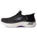 SKECHERS Max Cushioning Arch Fit Fluidity Hands Free Slip-Ins SKECHERS Max Cushioning Arch Fit Fluidity Hands Free Slip-Ins