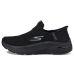 SKECHERS Max Cushioning Arch Fit Fluidity Hands Free Slip-Ins SKECHERS Max Cushioning Arch Fit Fluidity Hands Free Slip-Ins
