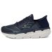 SKECHERS Max Cushioning Premier Ascendant Hands Free Slip-Ins