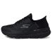 SKECHERS Max Cushioning Premier Ascendant Hands Free Slip-Ins