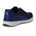 PUMA Safety Frontcourt Leather Low ASTM SD