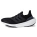 adidas Ultraboost Light