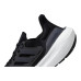 adidas Ultraboost Light