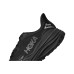 Hoka Stinson 7