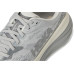 Hoka Stinson 7