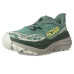 Hoka Stinson 7