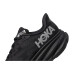 Hoka Clifton 9 GTX®