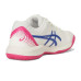 ASICS GEL-Dedicate 8 Tennis Shoe