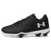 Under Armour Glyde 2.0 RM Softball Cleats Under Armour Glyde 2.0 RM Softball Cleats
