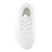 New Balance FuelCell Trainer V2 New Balance FuelCell Trainer V2