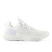 New Balance FuelCell Trainer V2 New Balance FuelCell Trainer V2