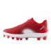 New Balance FuelCell 4040v7 Molded Baseball Cleats New Balance FuelCell 4040v7 Molded Baseball Cleats