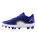 New Balance FuelCell 4040v7 Molded Baseball Cleats