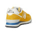 New Balance Classics 574