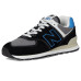 New Balance Classics 574