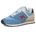 New Balance Classics 574