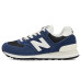 New Balance Classics 574
