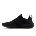 New Balance Fresh Foam X Cruz v3 New Balance Fresh Foam X Cruz v3