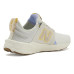 New Balance Fresh Foam X Cruz v3 New Balance Fresh Foam X Cruz v3