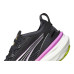 PUMA Foreverrun Nitro