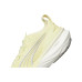 PUMA Foreverrun Nitro
