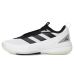 adidas Front Court Basketball Shoes