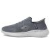 SKECHERS Bounder 2.0 Emerged Hands Free Slip-Ins SKECHERS Bounder 2.0 Emerged Hands Free Slip-Ins