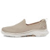 SKECHERS Performance Go Walk 7 - Ivy SKECHERS Performance Go Walk 7 - Ivy