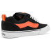 Vans Knu Skool™