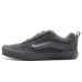Vans Knu Skool™