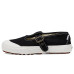 Vans Style 93