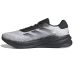 adidas Supernova Stride Running Shoes