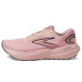 Brooks Glycerin 21 Brooks Glycerin 21