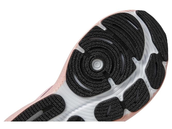 Brooks Glycerin 21 Brooks Glycerin 21