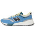 New Balance Classics 997R New Balance Classics 997R