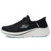 SKECHERS Max Cushioning Elite 2.0 Vanish Hands Free Slip-Ins