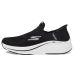 SKECHERS Max Cushioning Elite 2.0 Eternal Hands Free Slip-Ins
