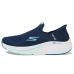 SKECHERS Max Cushioning Elite 2.0 Eternal Hands Free Slip-Ins