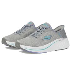 SKECHERS Max Cushioning Elite 2.0 Prevail Hands Free Slip-Ins