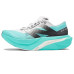 New Balance FuelCell SuperComp Elite v4 New Balance FuelCell SuperComp Elite v4