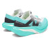 New Balance FuelCell SuperComp Elite v4 New Balance FuelCell SuperComp Elite v4
