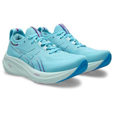 ASICS GEL-Nimbus 26