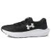 Under Armour Charged Surge 4