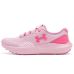 Under Armour Charged Surge 4