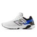 New Balance Fresh Foam X 1440 New Balance Fresh Foam X 1440