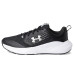 Under Armour Charged Commit 4 Training Shoes
