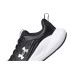 Under Armour Charged Commit 4 Training Shoes