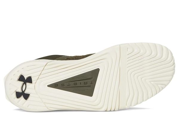 Under Armour TriBase Reign 6