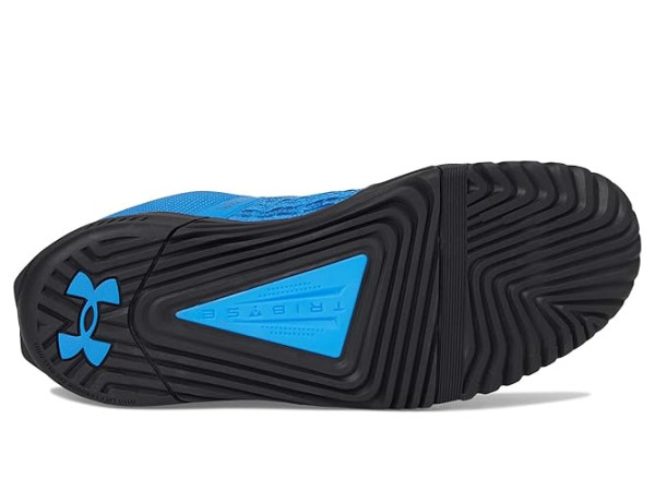 Under Armour TriBase Reign 6